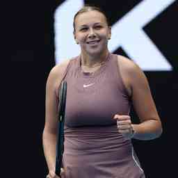 业培养出了 业培养出了