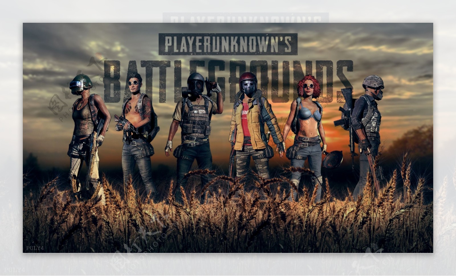 将比分牢牢 将比分牢牢