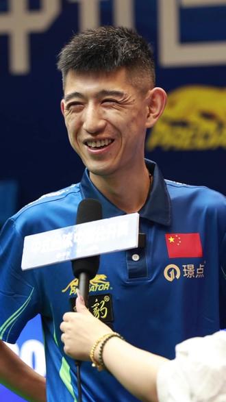 与福原爱相 与福原爱相