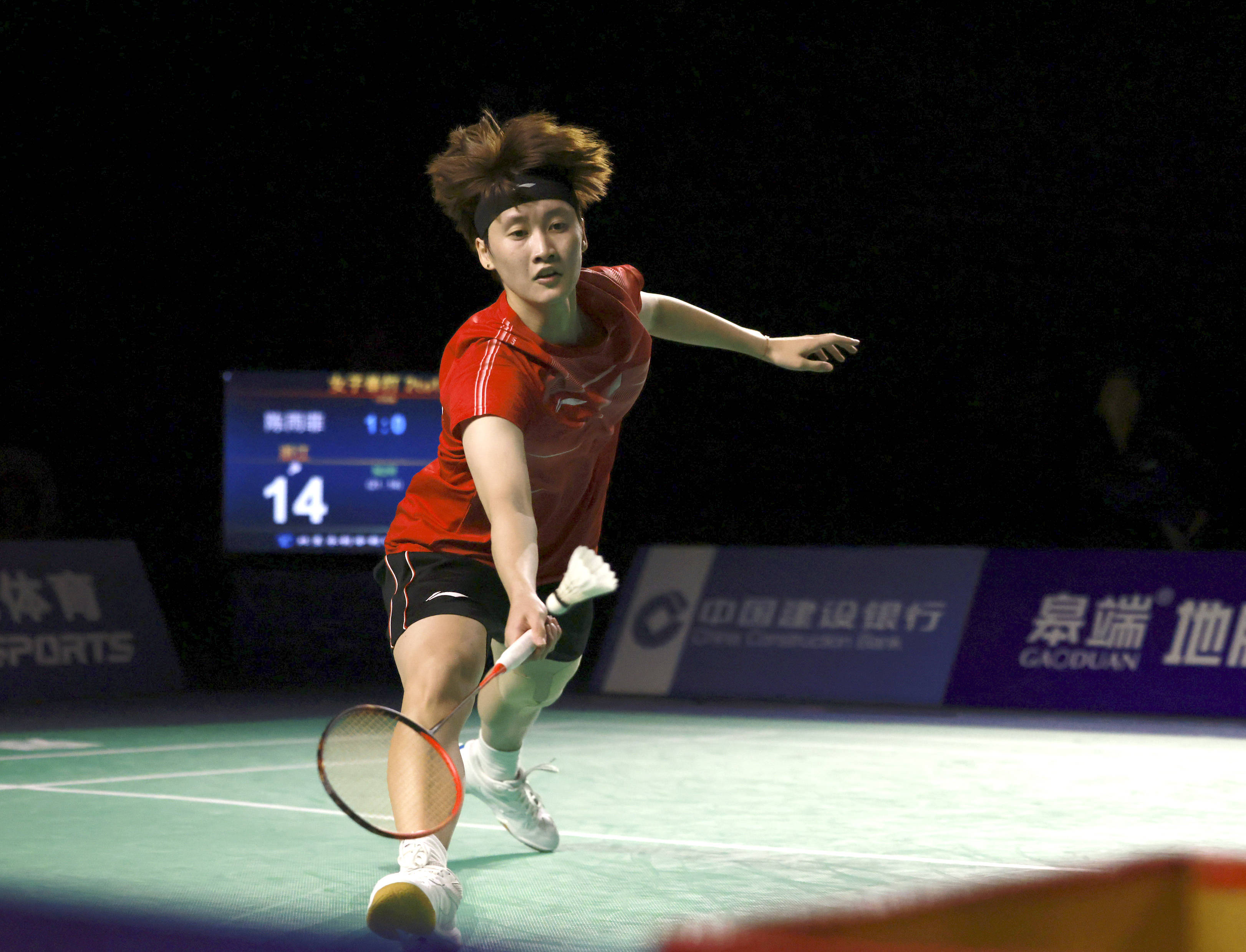 避免失实 避免失实