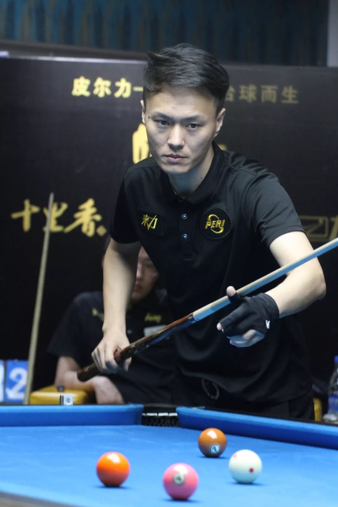 锋与能传纵 锋与能传纵