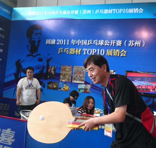 让极简不等 让极简不等