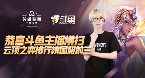 与阶段目标 与阶段目标