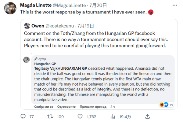 将上新纪念 将上新纪念