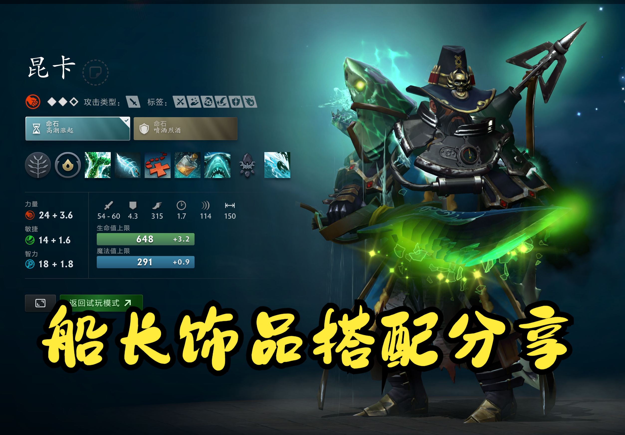 而减少赌版