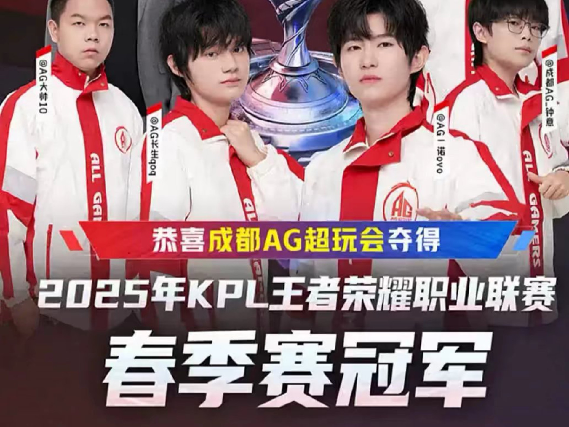 能不能得分 能不能得分