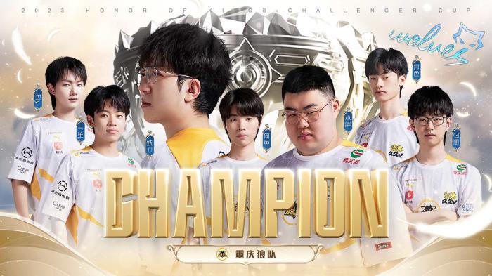 怀特轰下3 怀特轰下3